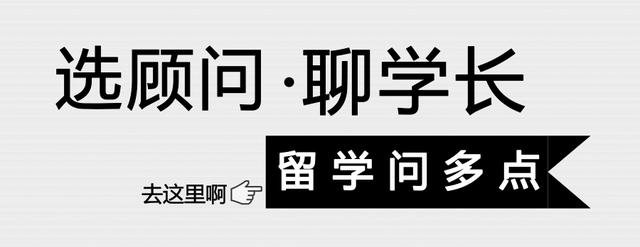 留美党收藏，这些美国生活Tips记好啦！-11.jpg