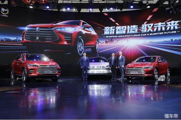三分钟看懂北京车展上的比亚迪：黑科技性能强悍、新车型颜值爆表-2.jpg