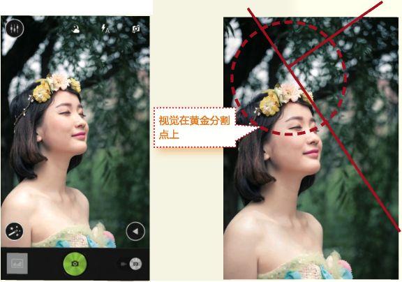 手机摄影该如何构图-3.jpg