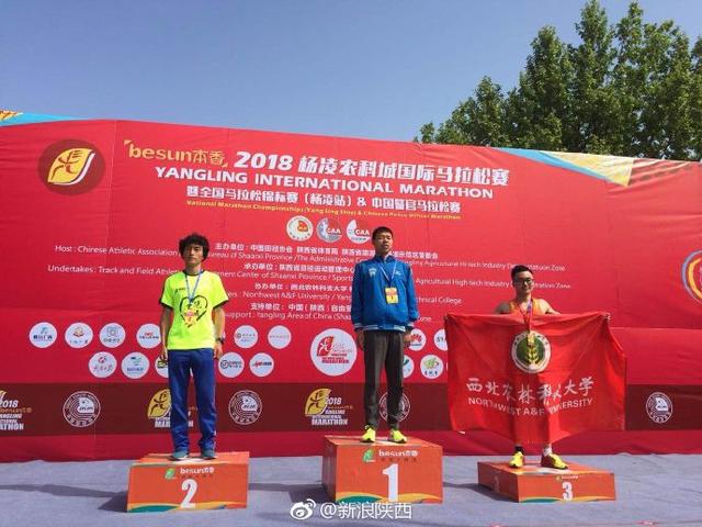 2018杨凌农科城国际马拉松赛今日圆满完赛-6.jpg