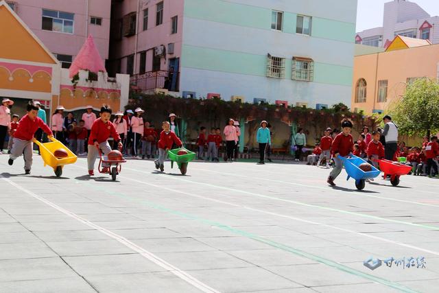 享受快乐运动 拥抱童年阳光—甘州区第一幼儿园举办春季亲子运动会-10.jpg