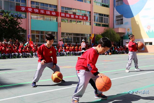 享受快乐运动 拥抱童年阳光—甘州区第一幼儿园举办春季亲子运动会-8.jpg