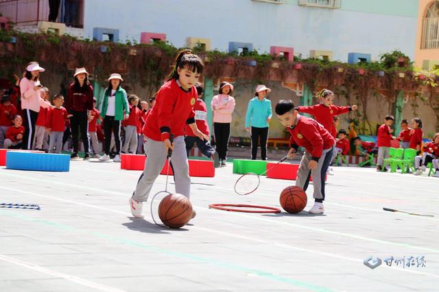 享受快乐运动 拥抱童年阳光—甘州区第一幼儿园举办春季亲子运动会-15.jpg