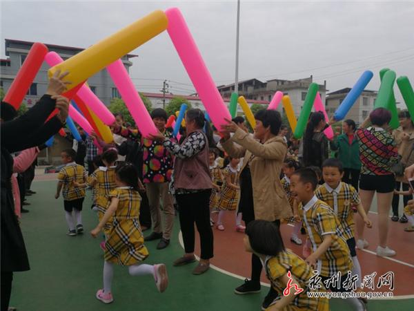 黄阳司镇中心幼儿园开展第一届亲子运动会-2.jpg
