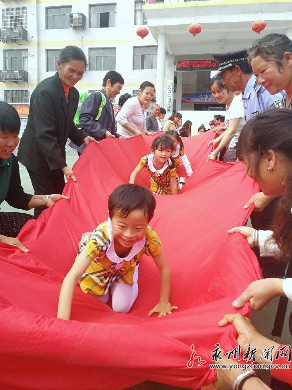 黄阳司镇中心幼儿园开展第一届亲子运动会-3.jpg