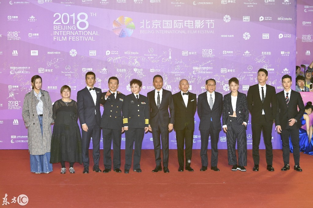 第八届北京国际电影节拉开序幕，谁会获奖呢，吴京还是马苏-16.jpg