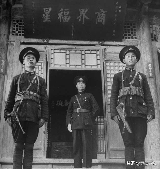 1947年美国《生活》杂志记者拍摄的中国民生百态-12.jpg