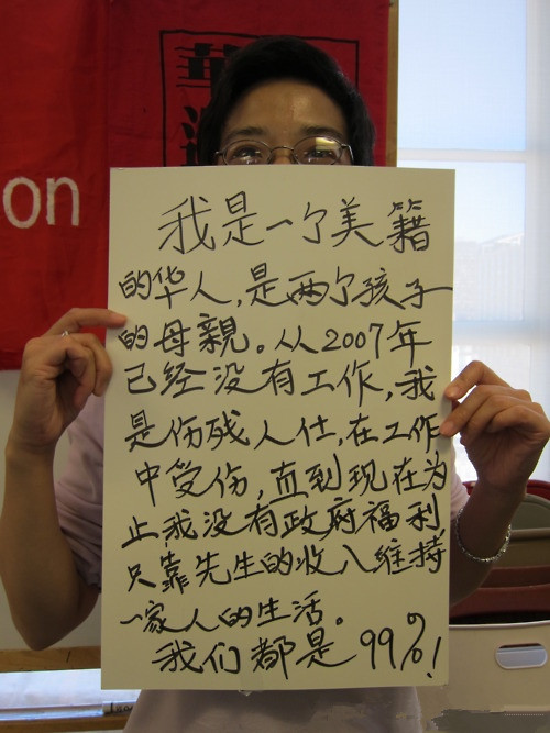 直击中国人在美国的蜗居生活，为了“美国梦”生活让人心酸-10.jpg