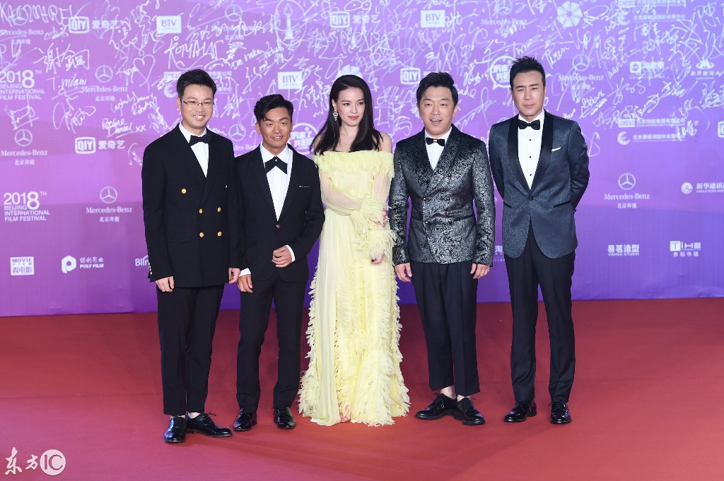 四男一女亮相北京国际电影节红毯，上演《一出好戏》-3.jpg