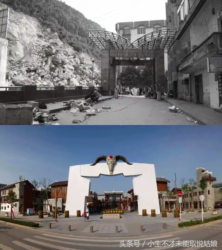 北川的重生 摄影：杨卫华-3.jpg