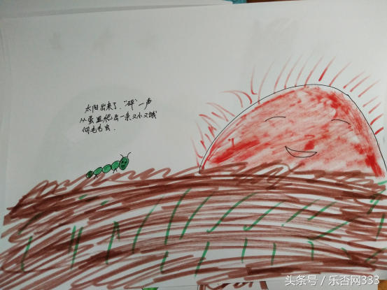「亲子」手绘幼儿园作业：好饿的毛毛虫-4.jpg