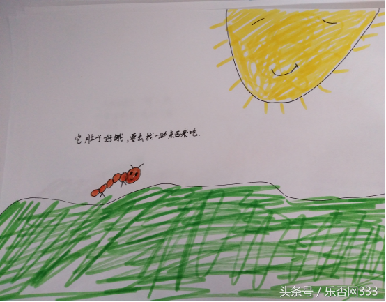 「亲子」手绘幼儿园作业：好饿的毛毛虫-5.jpg