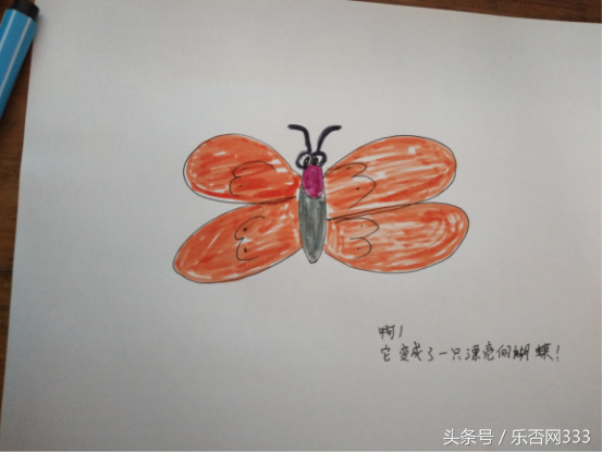 「亲子」手绘幼儿园作业：好饿的毛毛虫-9.jpg