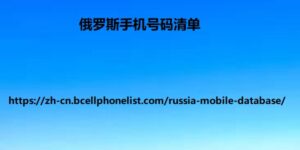 sss-300x150.jpg