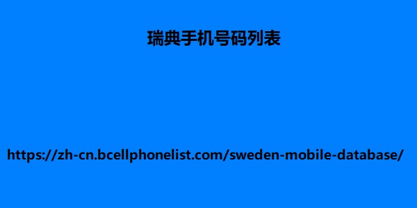 2023-10-29_653e0303198a9_6f70ded718d911dfc0925f0ab4e0b0de87cfaaf9.jpg