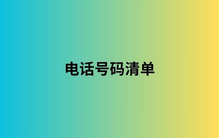 2fbf6b_c5d08408f9364e13a688df7a65d221e9~mv2.jpg