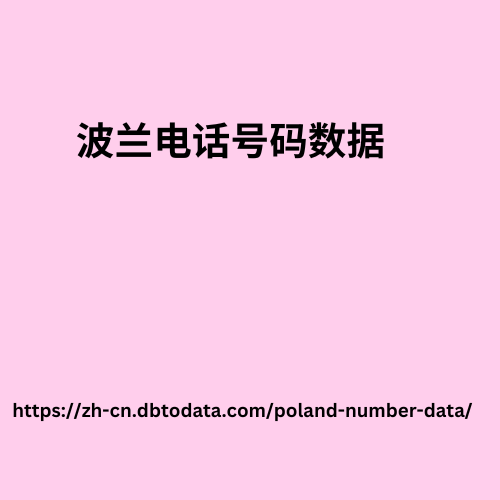 Pink-Aesthetic-Beauty-Logo-3.png