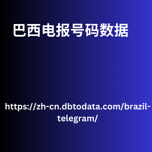 brazil-telegram.png