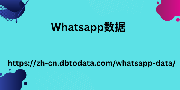 Whatsapp.png