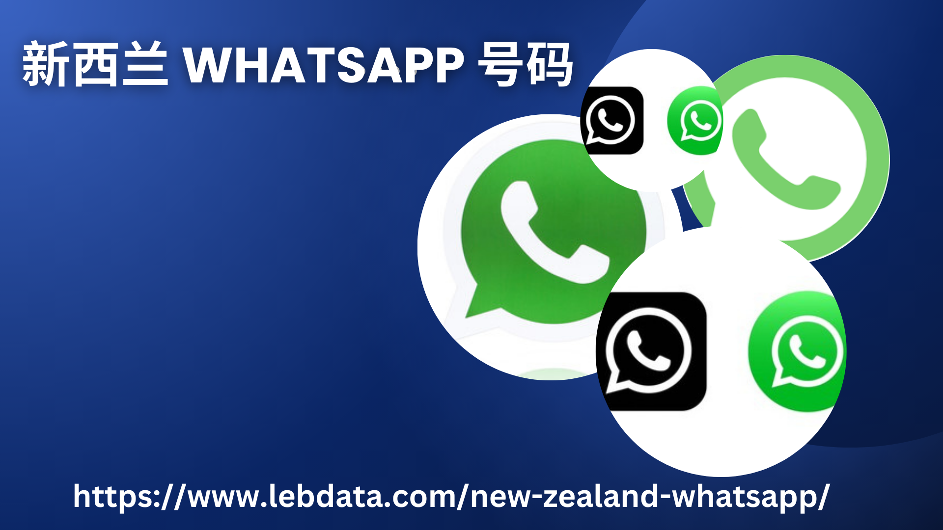 Whatsapp-2.png