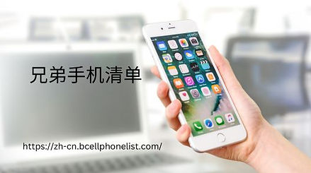 adcfb5_87ec4940aa5a4aefb6a20f7b605211d3~mv2.jpg