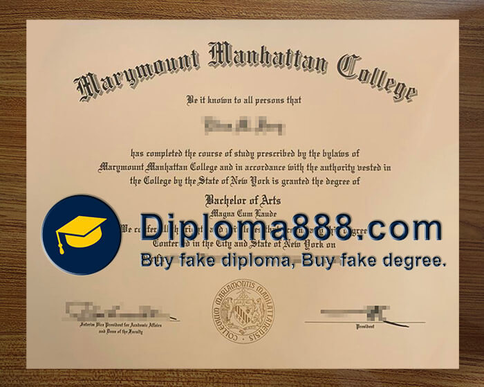 Marymount-Manhattan-College.jpg