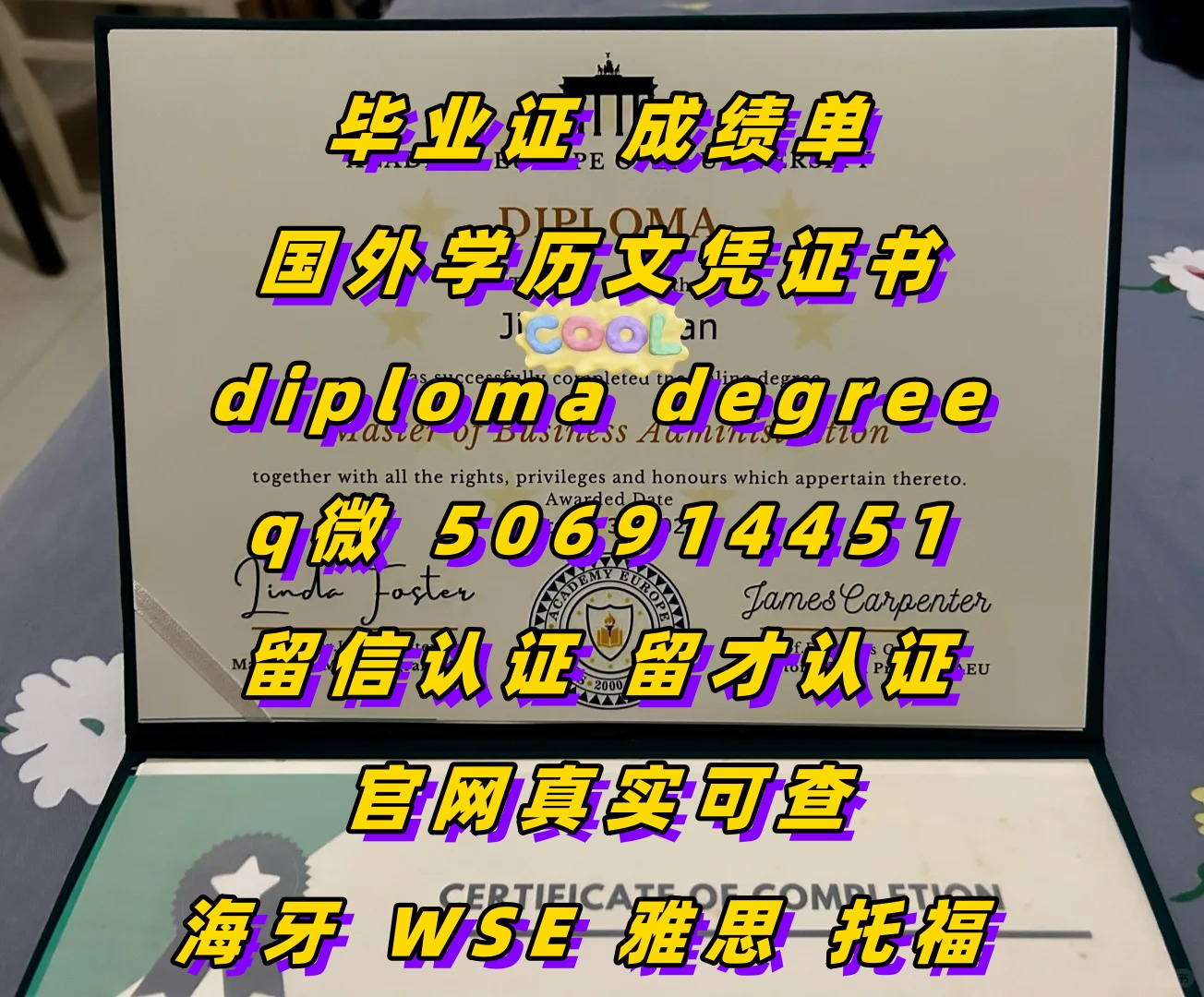 1 (124).jpg
