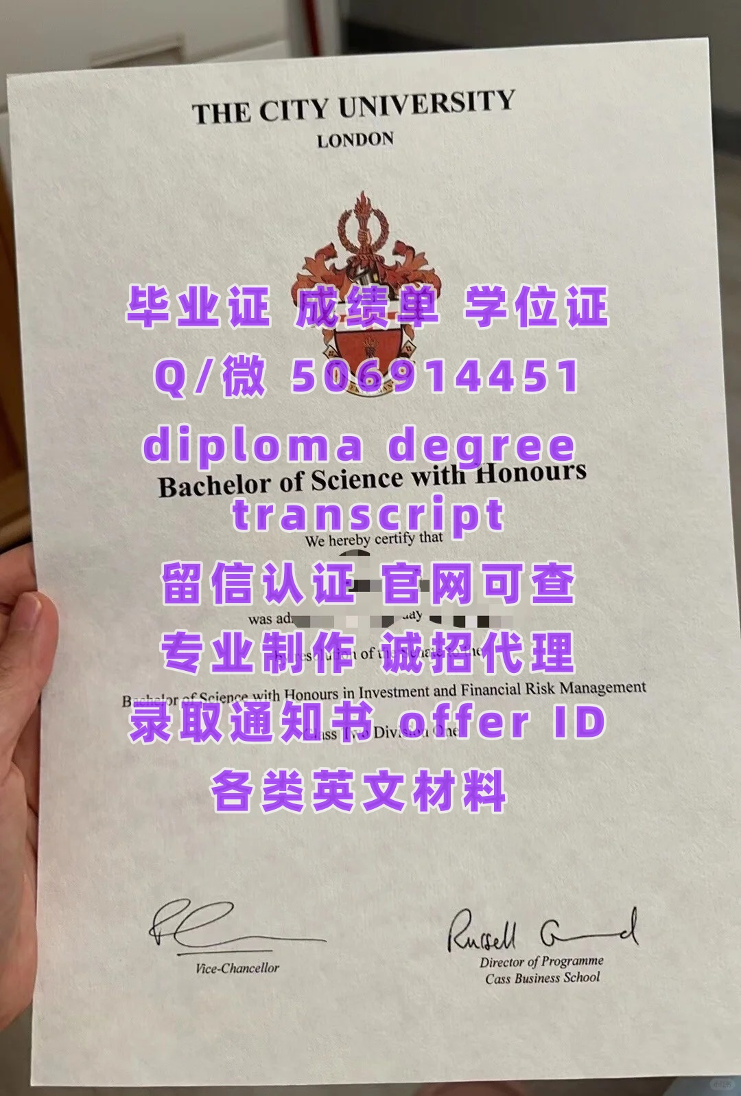 diploma (109).jpg