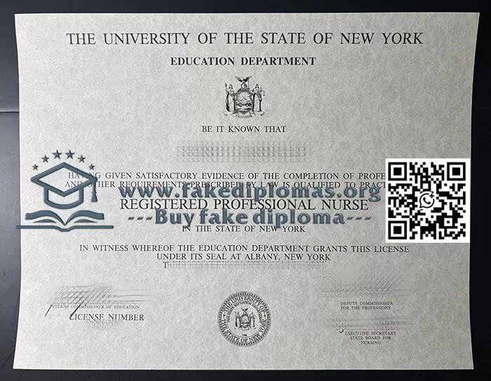 University-of-the-State-of-New-York.jpg