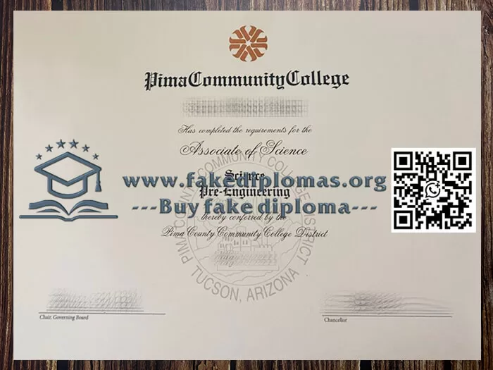 Pima-Community-College.jpg