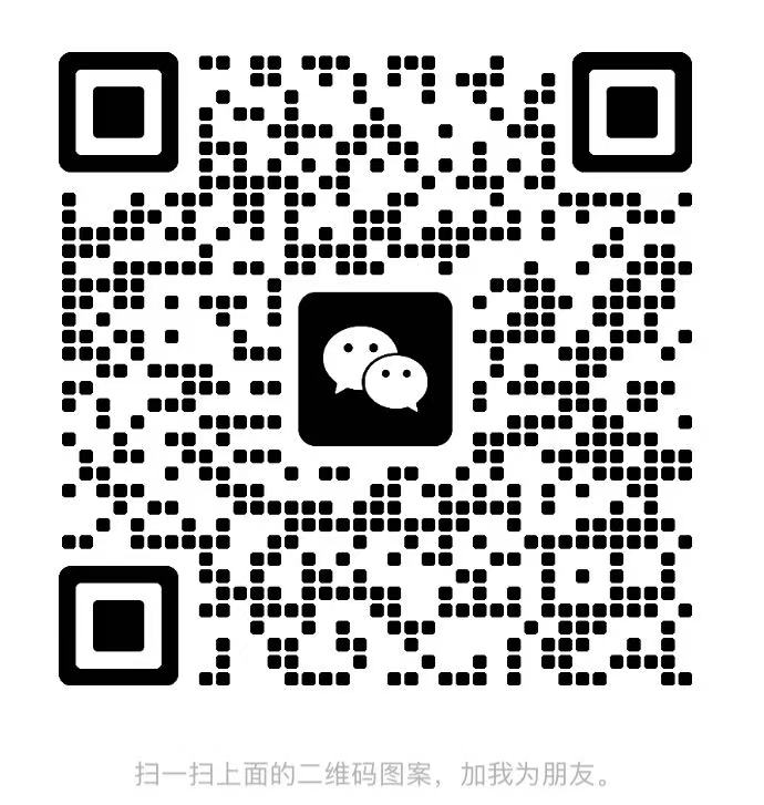 推广二维码.jpg