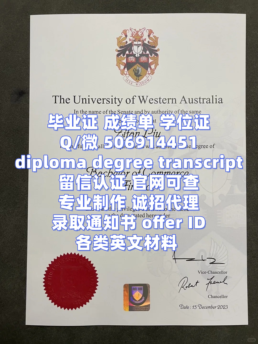 diploma (74).jpg