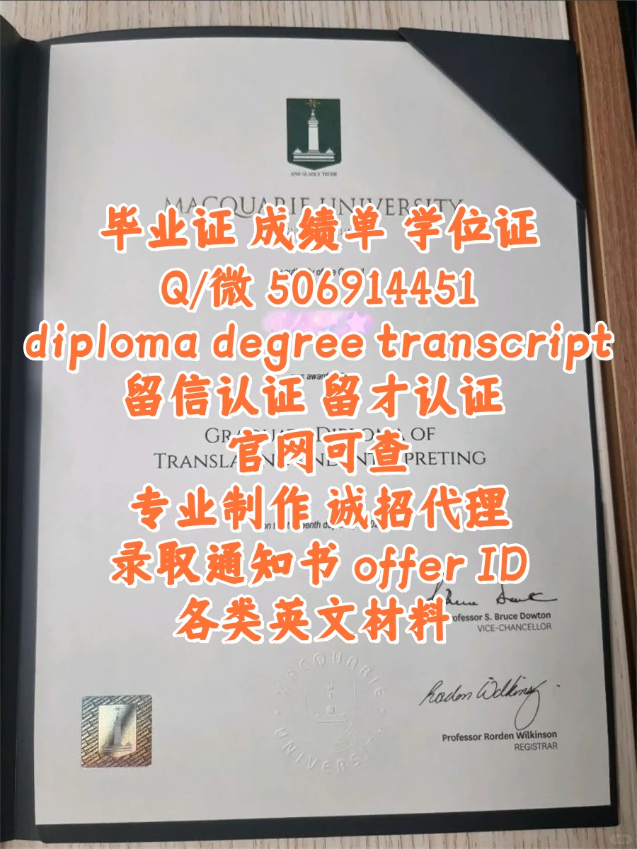 diploma (25).jpg